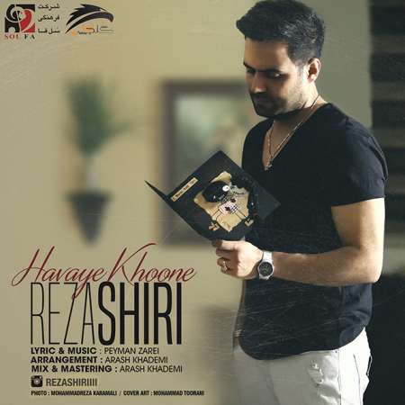 Reza Shiri – Havaye Khoone